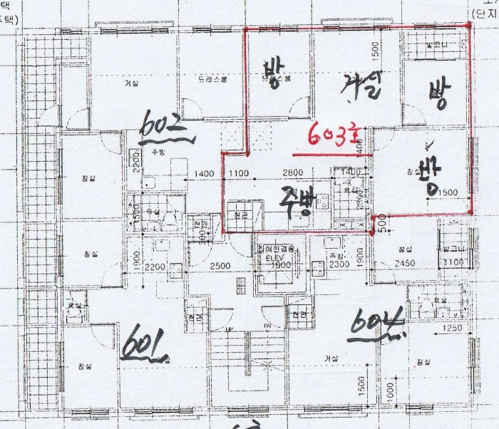 2020타경110363[3]
