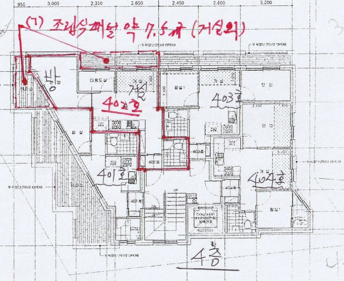 2020타경110363[3]
