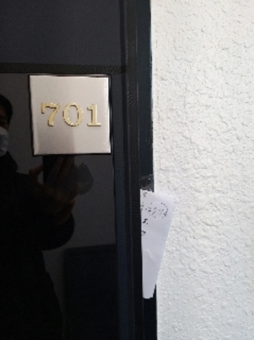 2020타경111229[22]