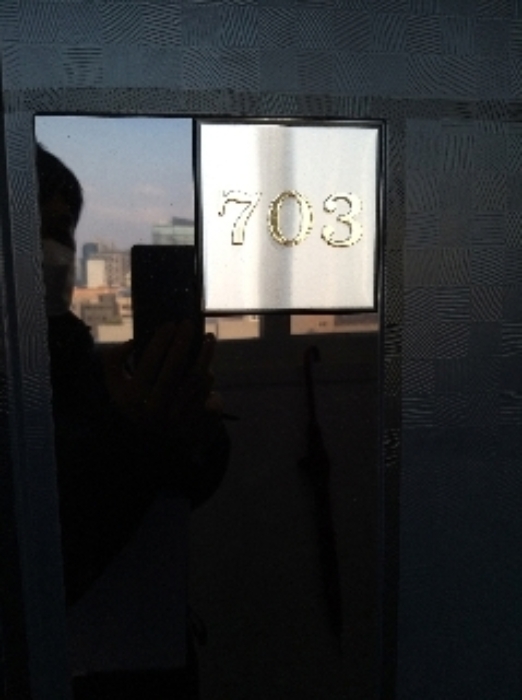 2020타경111229[22]