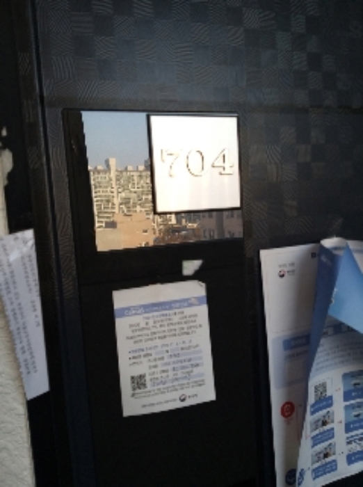 2020타경111229[22]