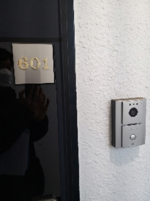 2020타경111229[22]