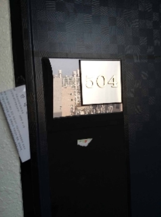 2020타경111229[22]