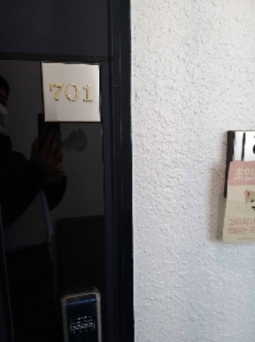 2020타경111229[22]