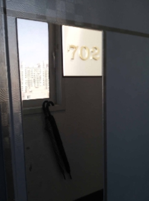 2020타경111229[22]