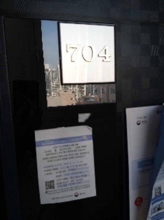 2020타경111229[22]