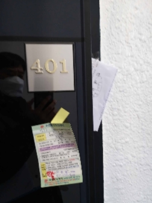 2020타경111229[22]