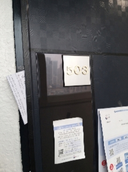 2020타경111229[22]