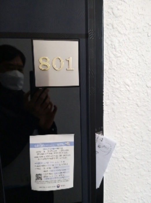 2020타경111229[22]