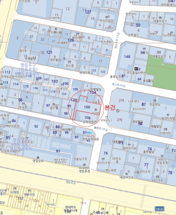 2020타경111229[22]