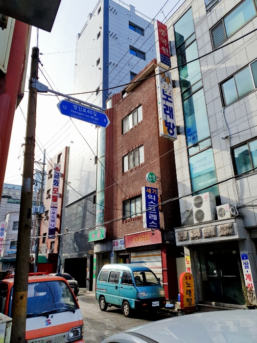 2020타경111229[22]