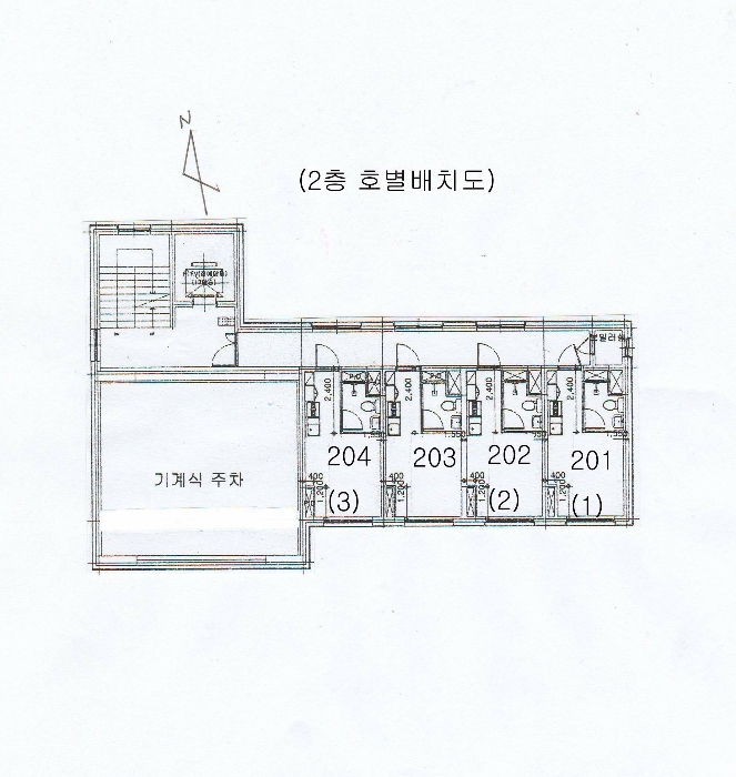 2020타경111229[22]
