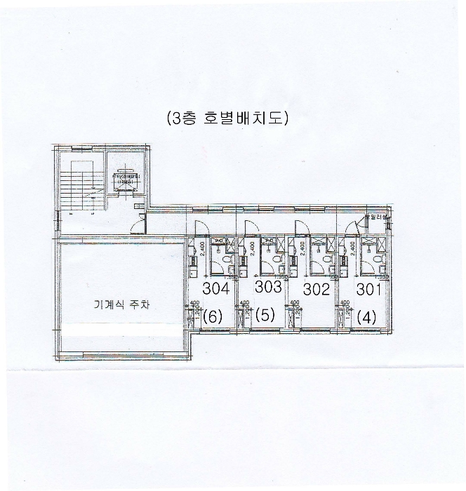 2020타경111229[22]