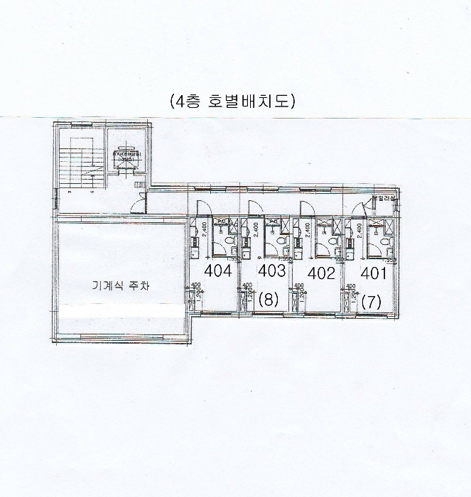 2020타경111229[22]
