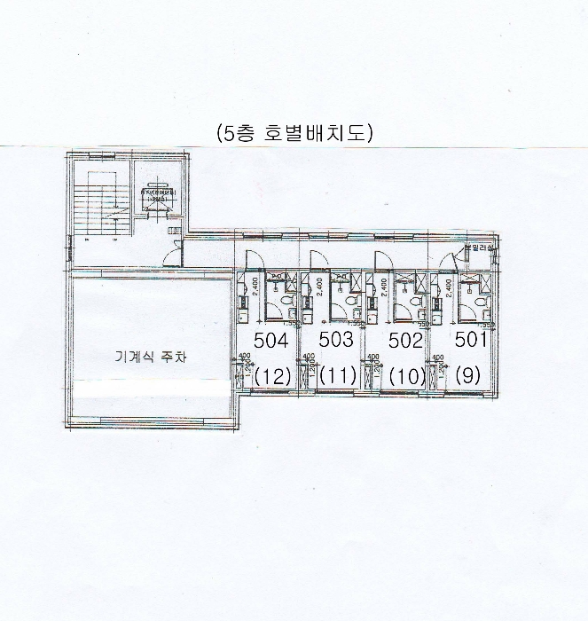 2020타경111229[22]