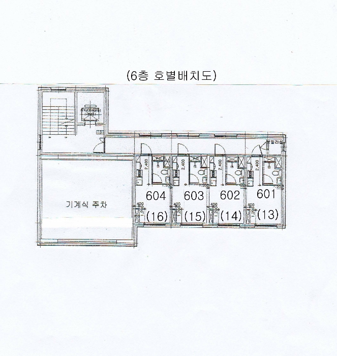 2020타경111229[22]