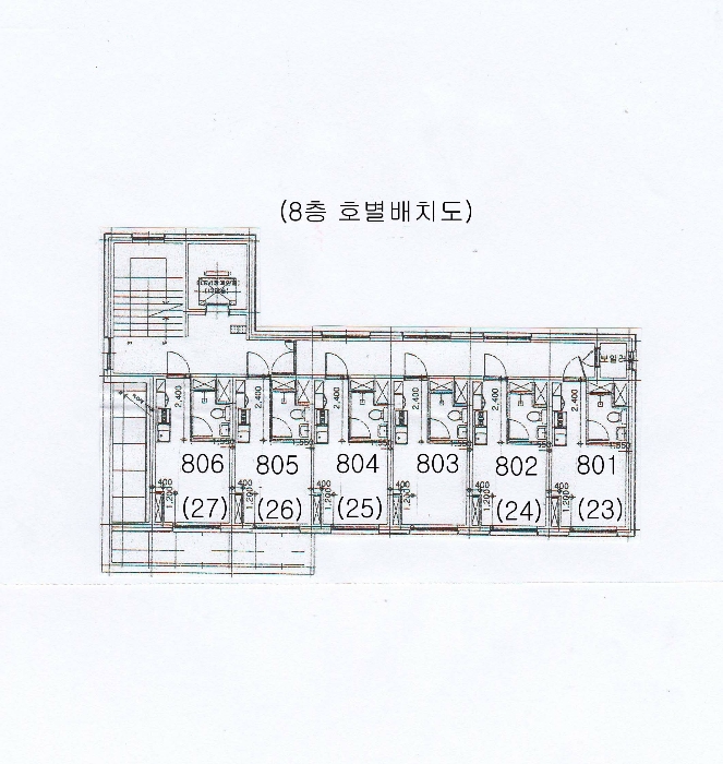 2020타경111229[22]