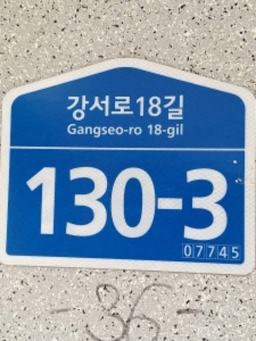 2021타경5628