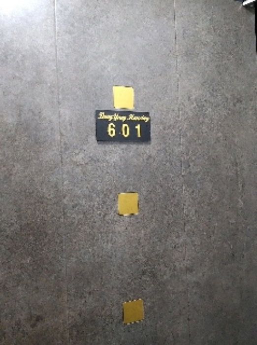 2021타경100851[11]