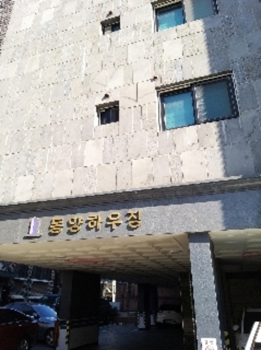 2021타경100851[11]