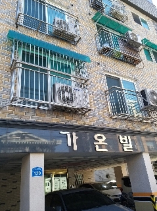 2021타경100851[11]