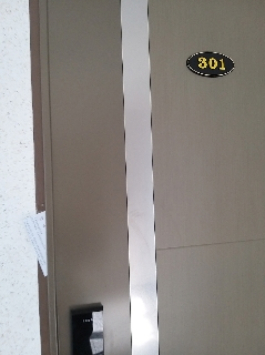 2021타경100851[11]