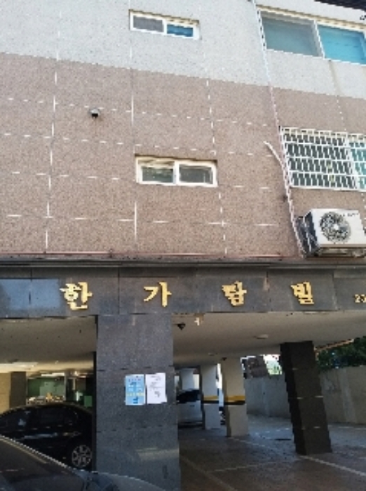 2021타경100851[11]