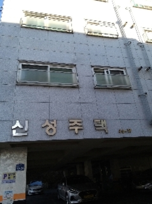 2021타경100851[11]