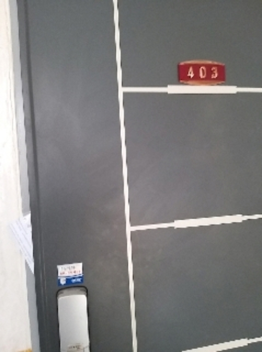 2021타경100851[11]