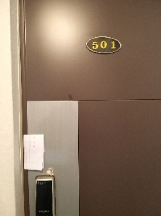 2021타경100851[11]