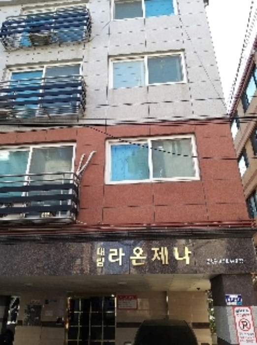 2021타경100851[11]