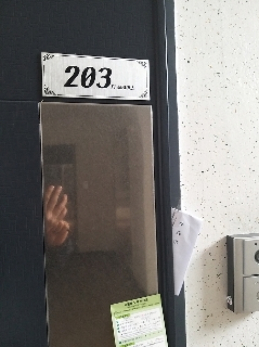 2021타경100851[11]