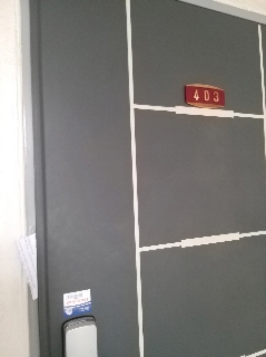 2021타경100851[11]