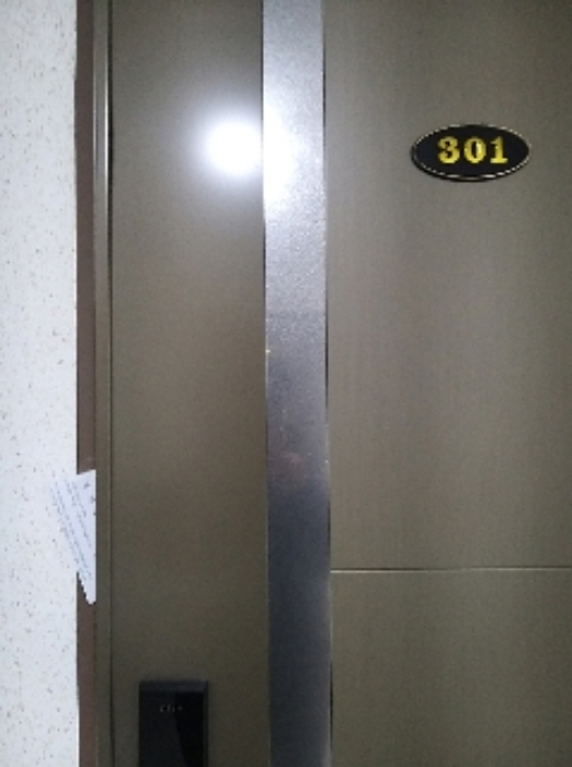 2021타경100851[11]