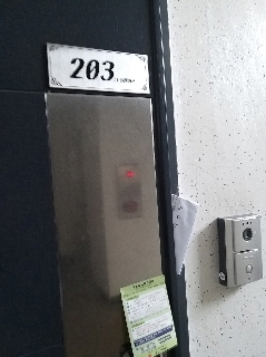 2021타경100851[11]