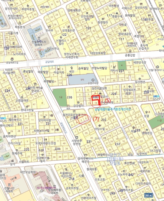 2021타경100851[11]