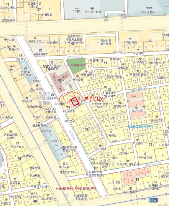 2021타경100851[11]