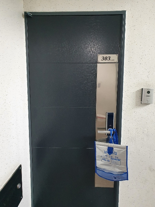 2021타경100851[11]