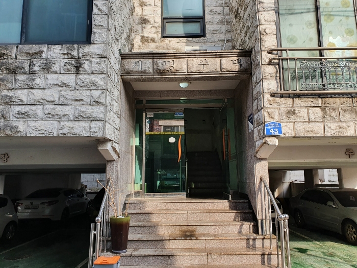 2021타경100851[11]