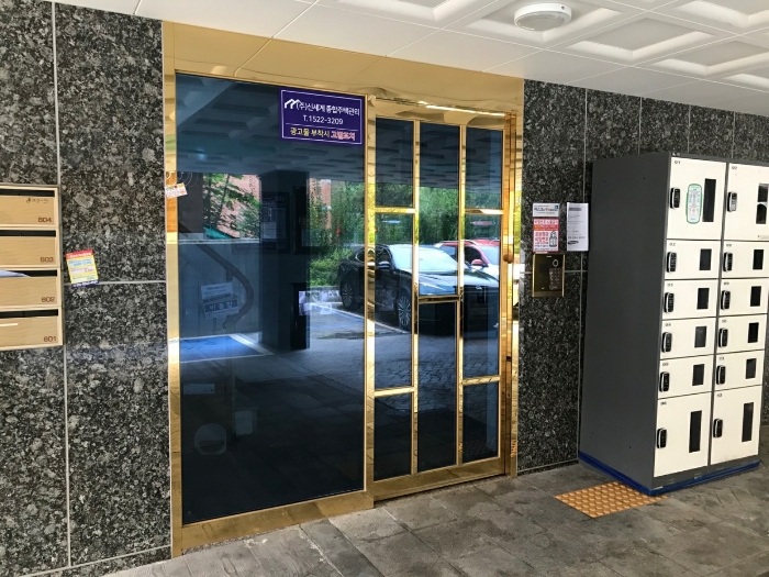 2021타경106026
