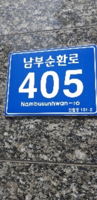 2021타경107715