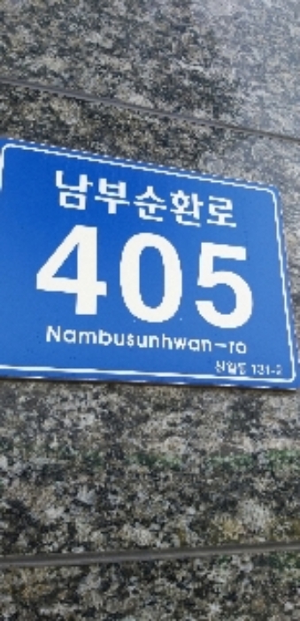 2021타경107715