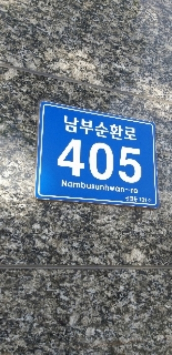 2021타경107715