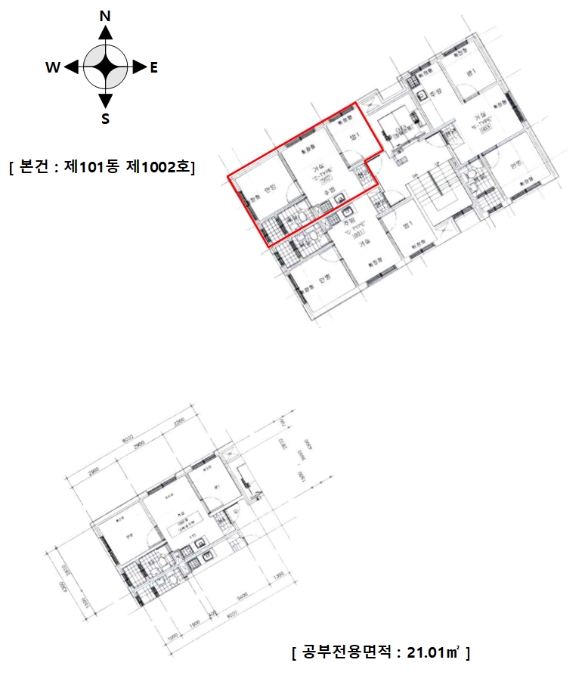 2021타경107715