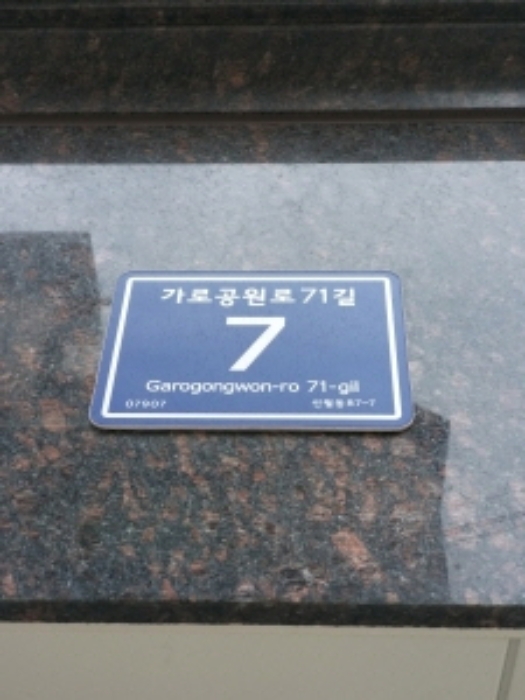 2021타경111752[1]