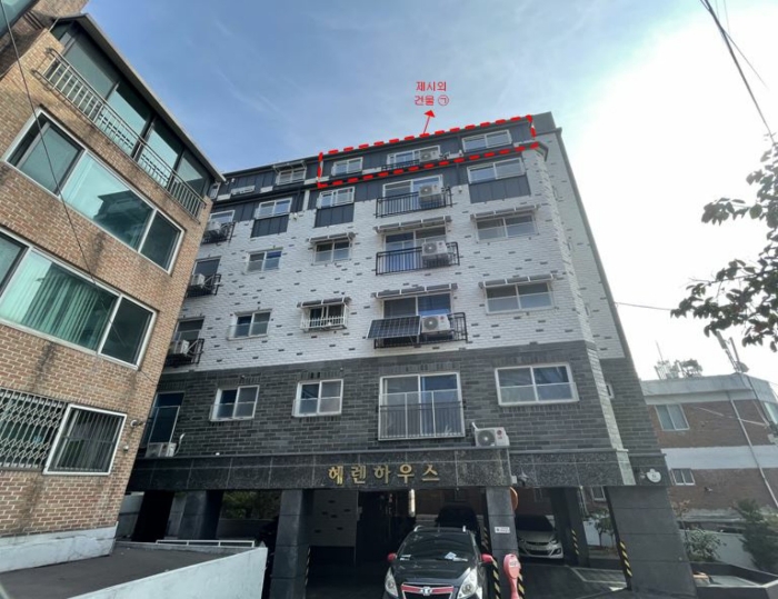 2021타경111776[5]