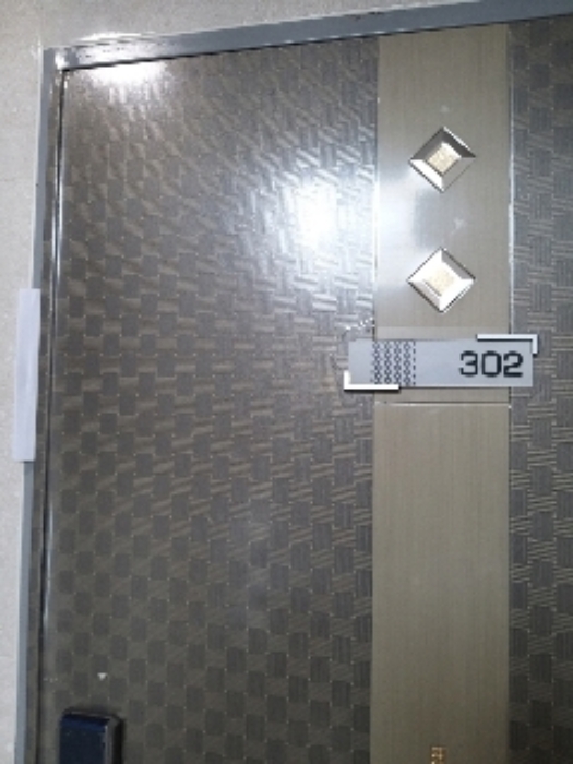 302호