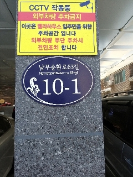 2022타경103161