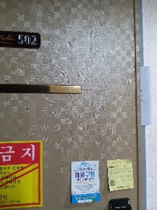 2022타경103161