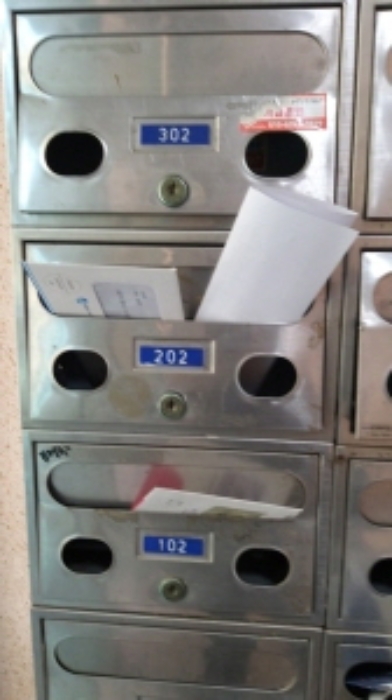 2022타경105709